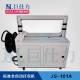 標(biāo)準(zhǔn)全自動(dòng)打包機(jī) JS-101A