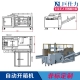 全自動(dòng)開(kāi)箱機(jī) 定製