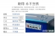 高臺半自動雙電機(jī)打包機(jī) JS-740D