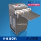 不鏽鋼外抽式真空包裝機(jī) J-V06B