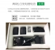 DD19A儲(chǔ)電式塑鋼帶打包工具