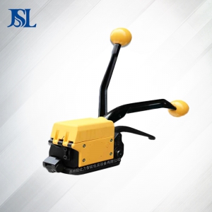 手動免扣式鋼帶打包機(jī) JSL-03